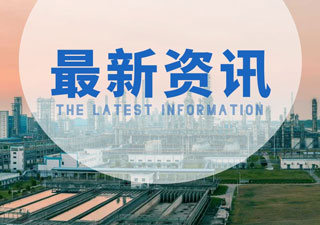 氫氧化鎂為什么能作為阻燃劑?如何區(qū)別環(huán)保阻燃劑？